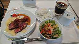 2022-12-16 11.57.44.JPG